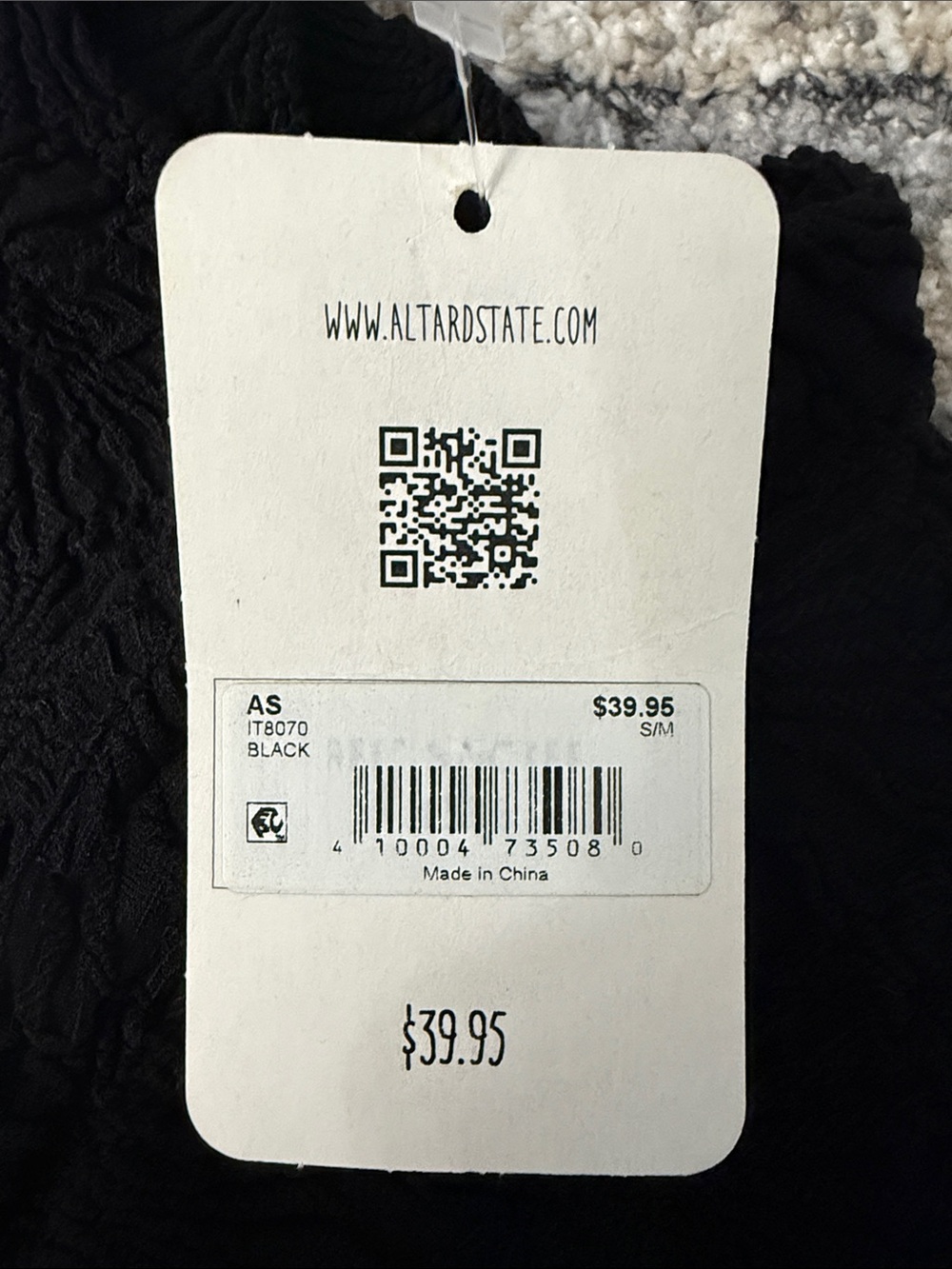 Altar'd State Black Textured Smocked Camisole - Picture 5 of 5